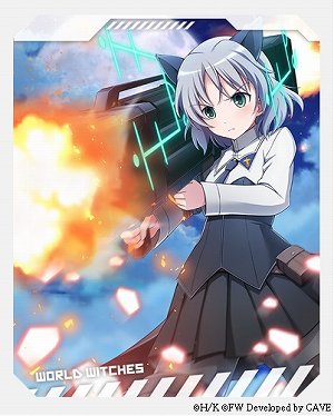 画像ギャラリー No.005のサムネイル画像 / 「ワールドウィッチーズ UNITED FRONT」，新ウィッチ・ハイデマリーが登場