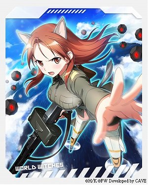 画像ギャラリー No.006のサムネイル画像 / 「ワールドウィッチーズ UNITED FRONT」，新ウィッチ・ハイデマリーが登場
