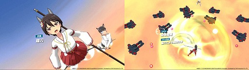 画像ギャラリー No.008のサムネイル画像 / 「ワールドウィッチーズ UNITED FRONT」，ストーリーイベント“扶桑式新年の迎え方”が開催
