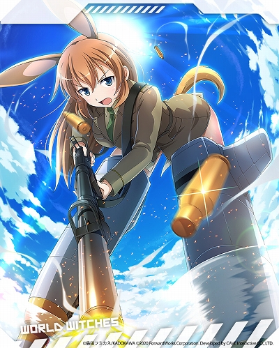 画像ギャラリー No.008のサムネイル画像 / 「ワールドウィッチーズ UNITED FRONT」に新ウィッチ“西沢義子”が登場。ストーリーイベントの開催も