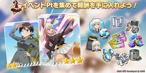 画像ギャラリー No.004のサムネイル画像 / 「ユナフロ」にマルセイユが参戦。アフリカを舞台にしたイベントも開始