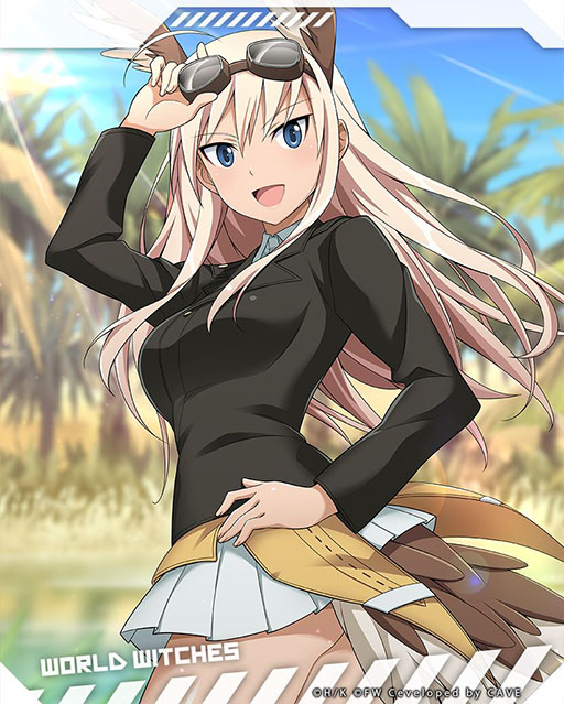 画像ギャラリー No.009のサムネイル画像 / 「ユナフロ」にマルセイユが参戦。アフリカを舞台にしたイベントも開始