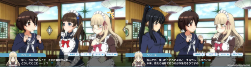 画像ギャラリー No.002のサムネイル画像 / 「ユナフロ」メイド服なバレンタインイベントを開催