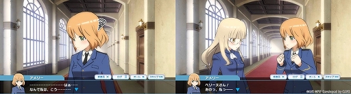 画像ギャラリー No.002のサムネイル画像 / 「ユナフロ」にアメリーが参戦。周回を快適に行える新機能なども実装