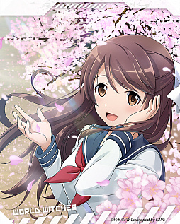 画像ギャラリー No.005のサムネイル画像 / 「ユナフロ」,新たなストーリーイベント“ぽかぽか陽気とセーラー服”が開催