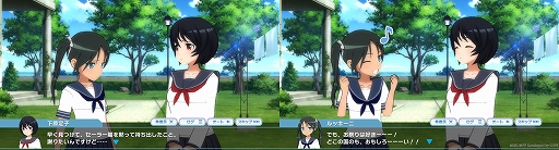 画像ギャラリー No.007のサムネイル画像 / 「ユナフロ」,新たなストーリーイベント“ぽかぽか陽気とセーラー服”が開催