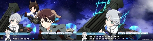 画像ギャラリー No.006のサムネイル画像 / 「ユナフロ」,ハーフアニバーサリーキャンペーンとイベントコンテンツ“奪還戦 -オペレーション・アンノウン-”が開催