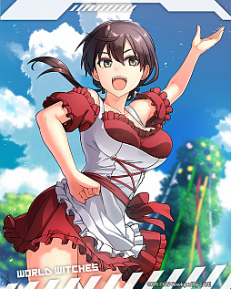 画像ギャラリー No.005のサムネイル画像 / 「ユナフロ」でディアンドル衣装を着たウィッチの登場するイベントが開催
