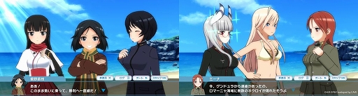 画像ギャラリー No.002のサムネイル画像 / 「ワールドウィッチーズ UNITED FRONT」に水着キャラ登場