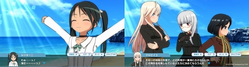 画像ギャラリー No.003のサムネイル画像 / 「ワールドウィッチーズ UNITED FRONT」に水着キャラ登場