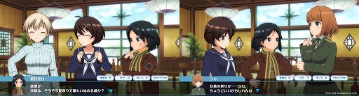 画像ギャラリー No.008のサムネイル画像 / 「ワールドウィッチーズ UNITED FRONT」に浴衣姿の雁淵孝美らが登場