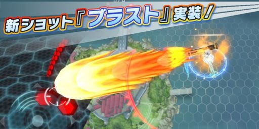 画像ギャラリー No.003のサムネイル画像 / 「ワールドウィッチーズ UNITED FRONT」でイベント“幸せの鐘を貴方と...”開催。3つの新ショットが登場