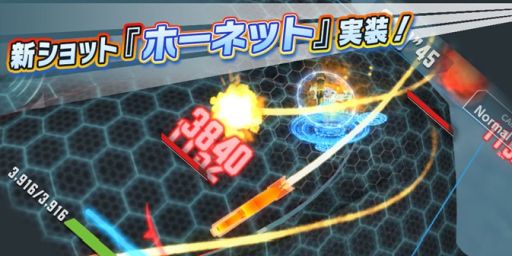 画像ギャラリー No.005のサムネイル画像 / 「ワールドウィッチーズ UNITED FRONT」でイベント“幸せの鐘を貴方と...”開催。3つの新ショットが登場