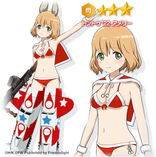 画像ギャラリー No.005のサムネイル画像 / 「ワールドウィッチーズ UNITED FRONT」,島田フミカネ氏描き下ろしのメモリーズカードが登場
