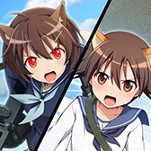 画像ギャラリー No.001のサムネイル画像 / 「ワールドウィッチーズ UNITED FRONT」,8月31日13:00をもってサービス終了
