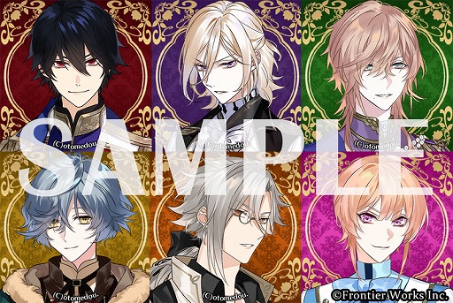 画像ギャラリー No.009のサムネイル画像 / 「AnotherPrince 〜失われた物語〜」の新規ビジュアルが公開
