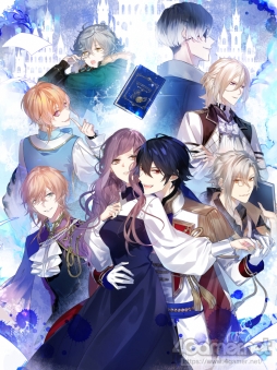 画像ギャラリー No.001のサムネイル画像 / 「乙女チック4Gamer」第266回：「AnotherPrince 〜失われた物語〜」を特集。リニューアルで，登場人物にボイスが追加