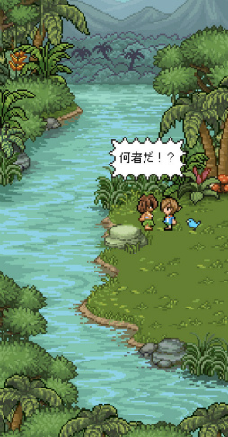 画像ギャラリー No.008のサムネイル画像 / 天国で釣り三昧! スマホ向け釣りゲーム「フィッシング・パラダイス」を紹介する「(ほぼ)日刊スマホゲーム通信」第2202回