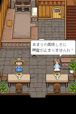 画像ギャラリー No.001のサムネイル画像 / 「くまのレストラン」の楽曲も各種サブスクで配信開始。モバイル版「フィッシング・パラダイス」の大型アップデートを実施