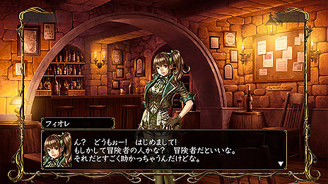 画像ギャラリー No.004のサムネイル画像 / PC版「Wizardry 囚われし魂の迷宮」の配信が本日スタート。「ウィザードリィ」シリーズのスピンオフ作品