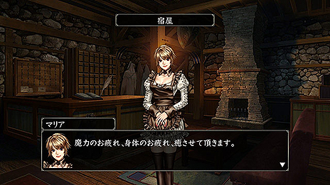 画像ギャラリー No.005のサムネイル画像 / PC版「Wizardry 囚われし魂の迷宮」の配信が本日スタート。「ウィザードリィ」シリーズのスピンオフ作品