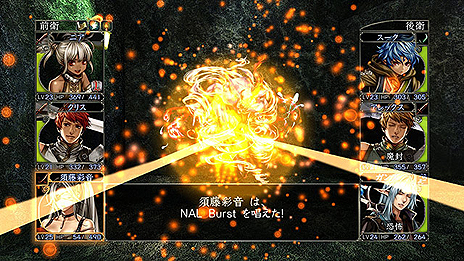 画像ギャラリー No.006のサムネイル画像 / PC版「Wizardry 囚われし魂の迷宮」の配信が本日スタート。「ウィザードリィ」シリーズのスピンオフ作品