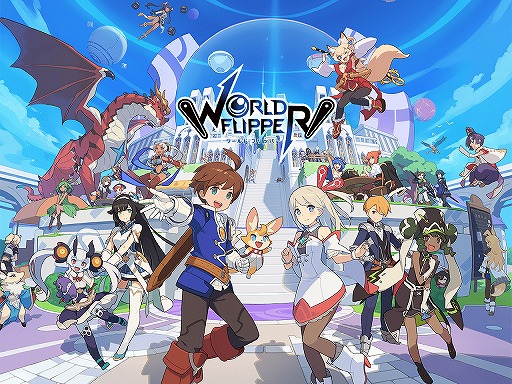 画像ギャラリー No.001のサムネイル画像 / Cygamesがカカオゲームズと「WORLD FLIPPER」の世界展開に向けたグローバルパブリッシング契約を締結