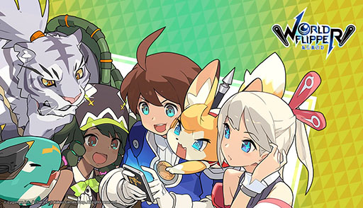 画像ギャラリー No.002のサムネイル画像 / 「ワールドフリッパー」のグローバル版が欧米や韓国，東南アジアなど世界177の国と地域で配信開始