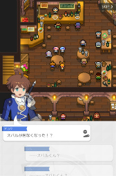 画像ギャラリー No.004のサムネイル画像 / 「ワールドフリッパー」，アニメ「Re:ゼロから始める異世界生活」の復刻コラボを開催