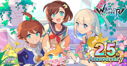 画像ギャラリー No.001のサムネイル画像 / 「ワールドフリッパー」，“2.5周年アニバーサリー記念生放送”で“ウマ娘”コラボや“このすば”コラボなどの情報を公開