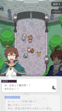 画像ギャラリー No.005のサムネイル画像 / 「ワールドフリッパー」,「この素晴らしい世界に祝福を!」とのコラボイベントを開催