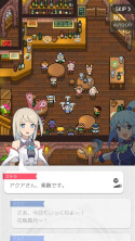 画像ギャラリー No.006のサムネイル画像 / 「ワールドフリッパー」,「この素晴らしい世界に祝福を!」とのコラボイベントを開催