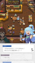 画像ギャラリー No.007のサムネイル画像 / 「ワールドフリッパー」,「この素晴らしい世界に祝福を!」とのコラボイベントを開催