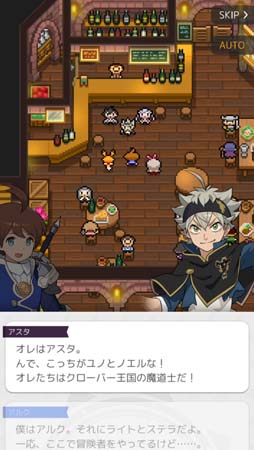 画像ギャラリー No.002のサムネイル画像 / 「ワールドフリッパー」×「ブラッククローバー」コラボ実施直前,フォロー&RTキャンペーン開催中