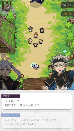 画像ギャラリー No.003のサムネイル画像 / 「ワールドフリッパー」×「ブラッククローバー」コラボ実施直前,フォロー&RTキャンペーン開催中