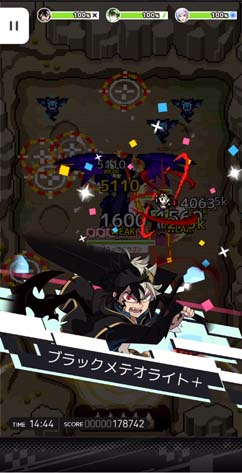 画像ギャラリー No.005のサムネイル画像 / 「ワールドフリッパー」×「ブラッククローバー」コラボ実施直前,フォロー&RTキャンペーン開催中