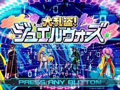 仮想空間でジュエルをマイニングしたり，乱闘したり！「大乱盗！ジュエルウォーズ」プレイレポート