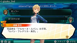 画像ギャラリー No.005のサムネイル画像 / 仮想空間でジュエルをマイニングしたり，乱闘したり！「大乱盗！ジュエルウォーズ」プレイレポート