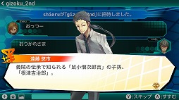画像ギャラリー No.006のサムネイル画像 / 仮想空間でジュエルをマイニングしたり，乱闘したり！「大乱盗！ジュエルウォーズ」プレイレポート