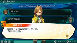 画像ギャラリー No.007のサムネイル画像 / 仮想空間でジュエルをマイニングしたり，乱闘したり！「大乱盗！ジュエルウォーズ」プレイレポート