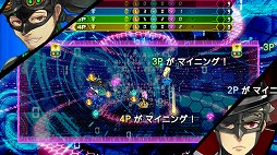 画像ギャラリー No.016のサムネイル画像 / 仮想空間でジュエルをマイニングしたり，乱闘したり！「大乱盗！ジュエルウォーズ」プレイレポート
