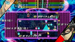 画像ギャラリー No.017のサムネイル画像 / 仮想空間でジュエルをマイニングしたり，乱闘したり！「大乱盗！ジュエルウォーズ」プレイレポート