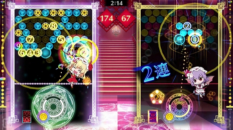 画像ギャラリー No.002のサムネイル画像 / 「東方スペルバブル」，書き下ろしの新曲を含む全41曲の収録楽曲が明らかに。最新プロモーション映像と新曲を紹介するクロスフェード映像も公開
