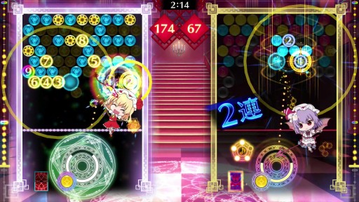 画像ギャラリー No.008のサムネイル画像 / 冬の“東方”アレンジ祭り。Switch向けアクションパズル「東方スペルバブル」先行インプレッションを掲載