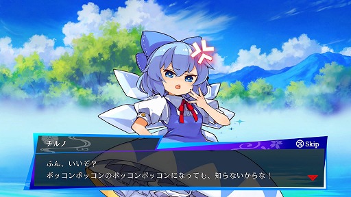 画像ギャラリー No.003のサムネイル画像 / 「東方スペルバブル」,追加シナリオDLC「サイドストーリーパック第1弾」の配信がスタート