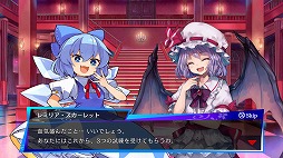 画像ギャラリー No.004のサムネイル画像 / 「東方スペルバブル」,追加シナリオDLC「サイドストーリーパック第1弾」の配信がスタート