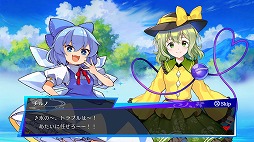 画像ギャラリー No.003のサムネイル画像 / 「東方スペルバブル」で，楽曲パック第4弾“#幻想郷ホロイズム”の配信がスタート