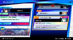 画像ギャラリー No.005のサムネイル画像 / 「東方スペルバブル」で“特撰楽曲パック Vol.2”が配信。例大祭セールもスタート