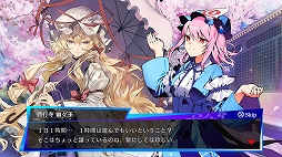 画像ギャラリー No.003のサムネイル画像 / 「東方スペルバブル」で追加DLC“サイドストーリーパック 紫編”が本日配信開始