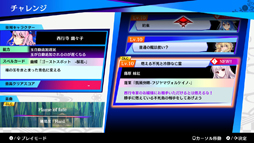 画像ギャラリー No.005のサムネイル画像 / 「東方スペルバブル」で追加DLC“東方永夜抄アレンジパック”が本日配信開始
